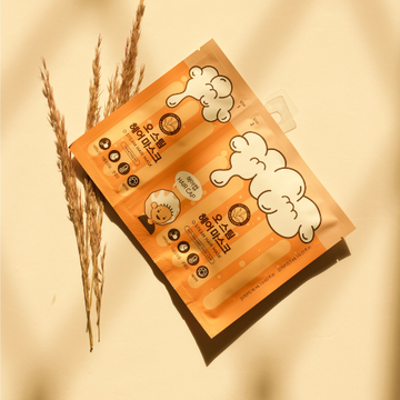 O Steam Hair Mask